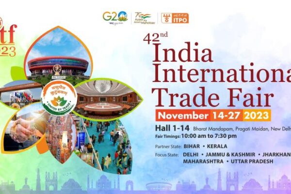 India International Trade Fair Tickets (IITF 2023) Bharat Mandapam, Pragati Maidan Tickets, Delhi